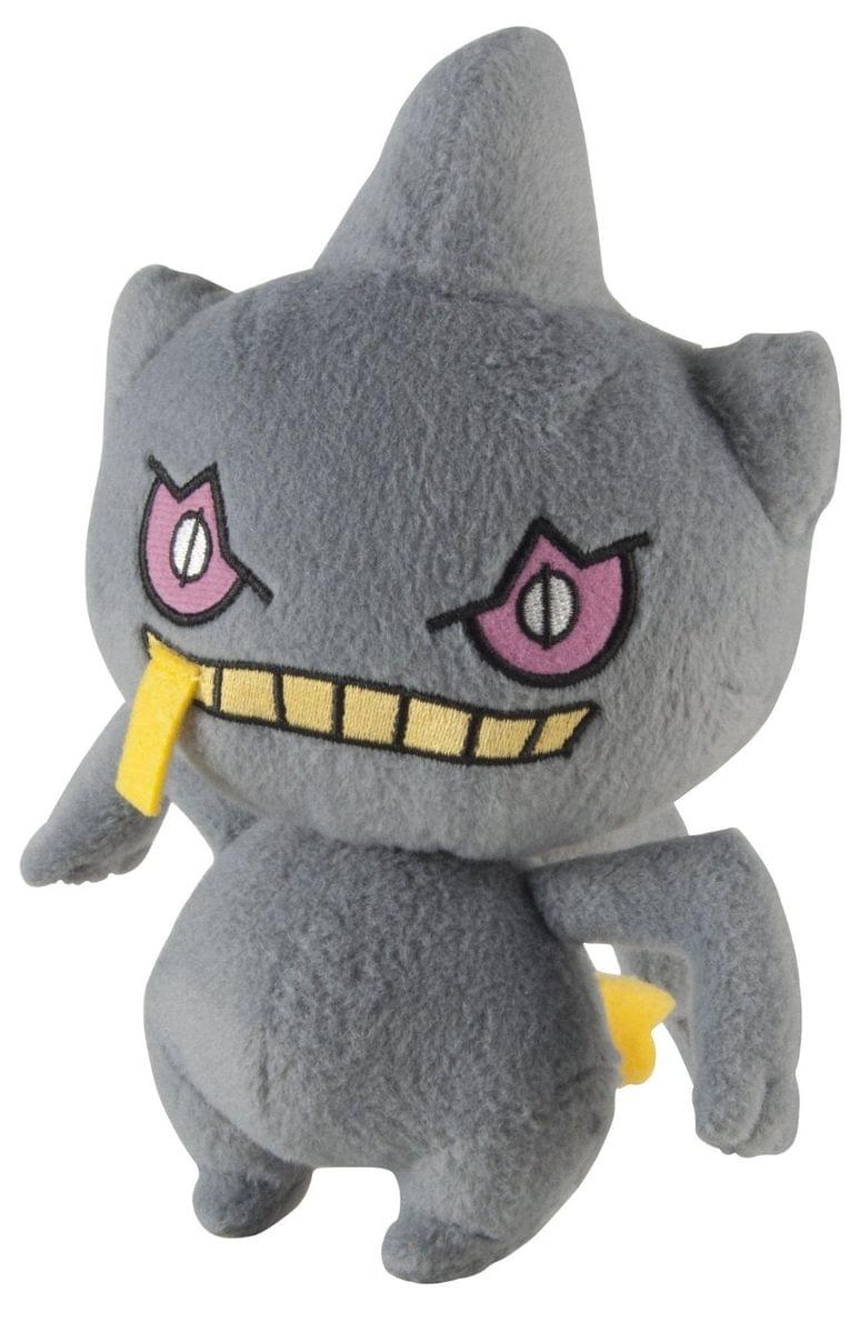 Pokemon Basic 8" Plush: Banette