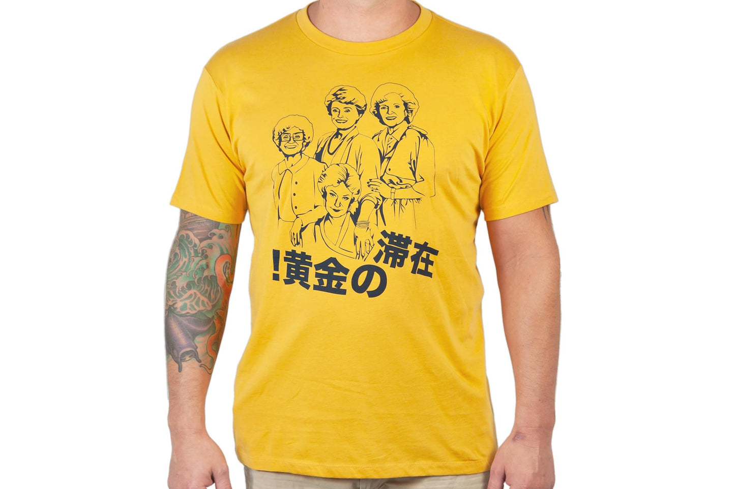 The Golden Girls 'Stay Golden Japan!' Men's Mustard T-Shirt | X-Small