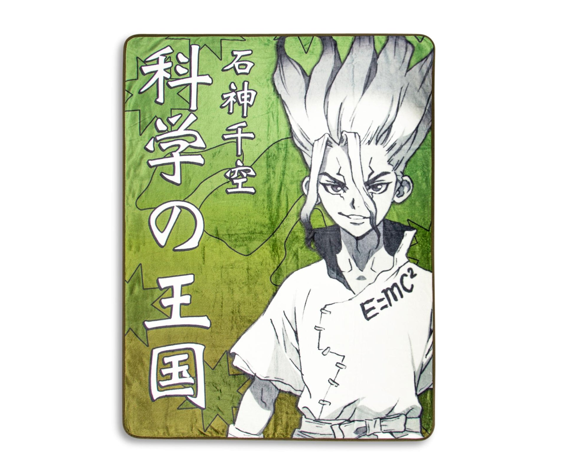 Dr. Stone Senku Ishigami Fleece Throw Blanket | 45 x 60 Inches