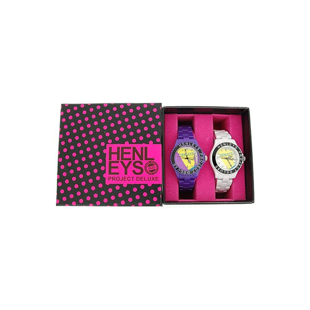 Henleys Project Deluxe Women's Set of 2 Funky Plastic Watch Purple-White SUMMERTWIN