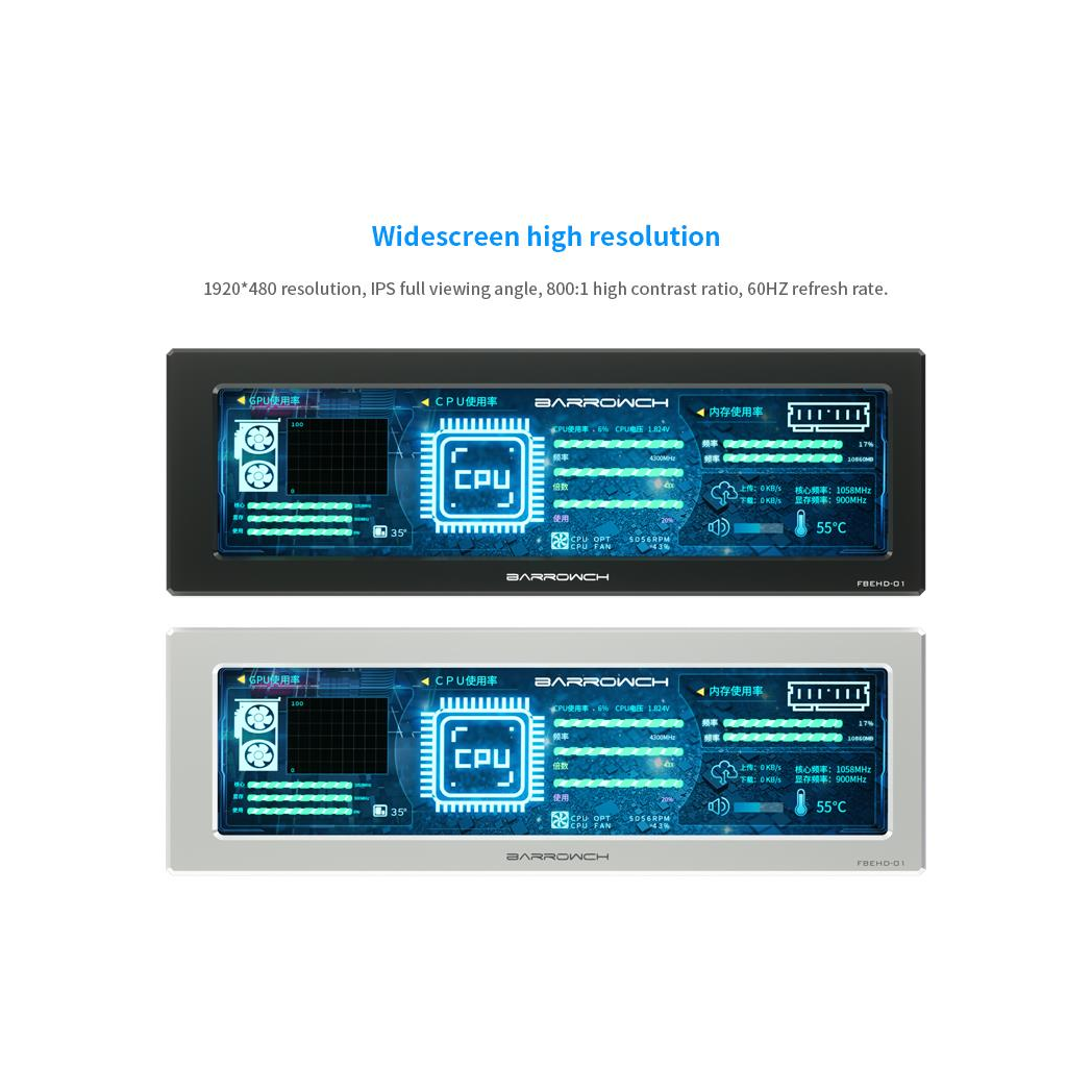BarrowCH 250mm IPS High Definition System Monitoring LCD Display - Black