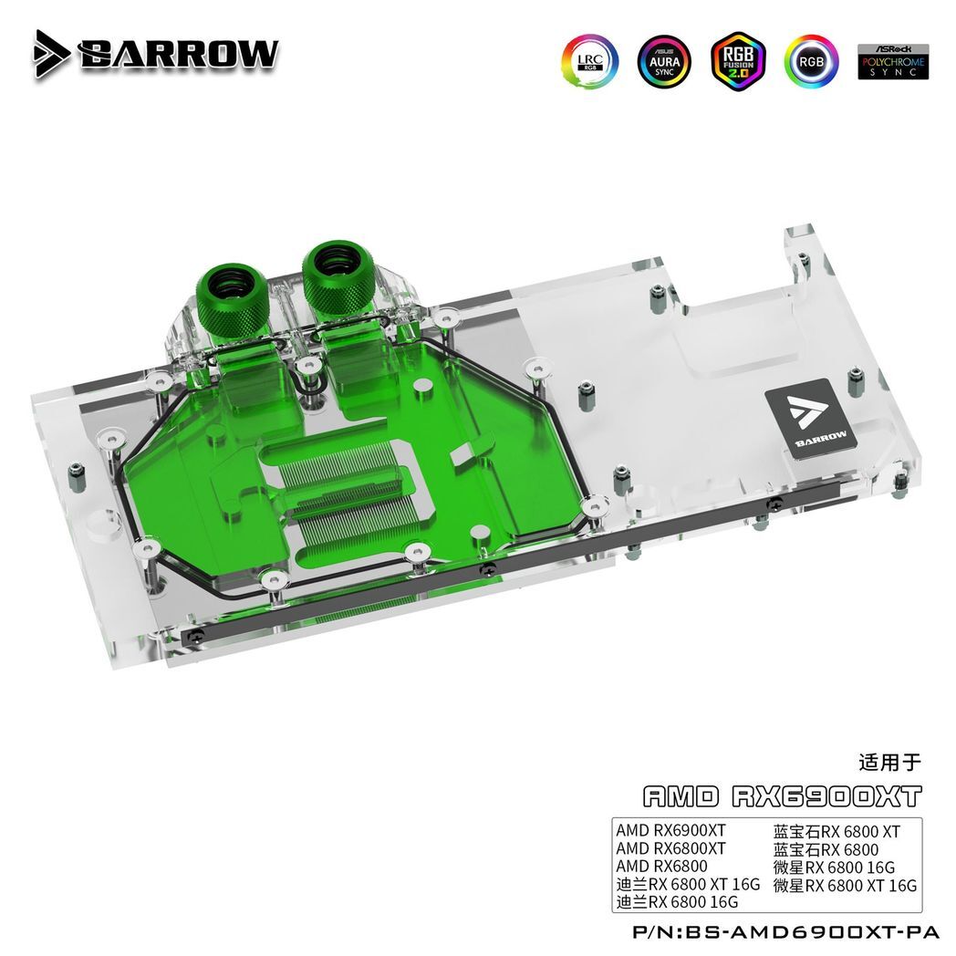 Barrow AMD Radeon 6800 / 6900XT AMD, Saphire, MSI FE Graphics Card Waterblock