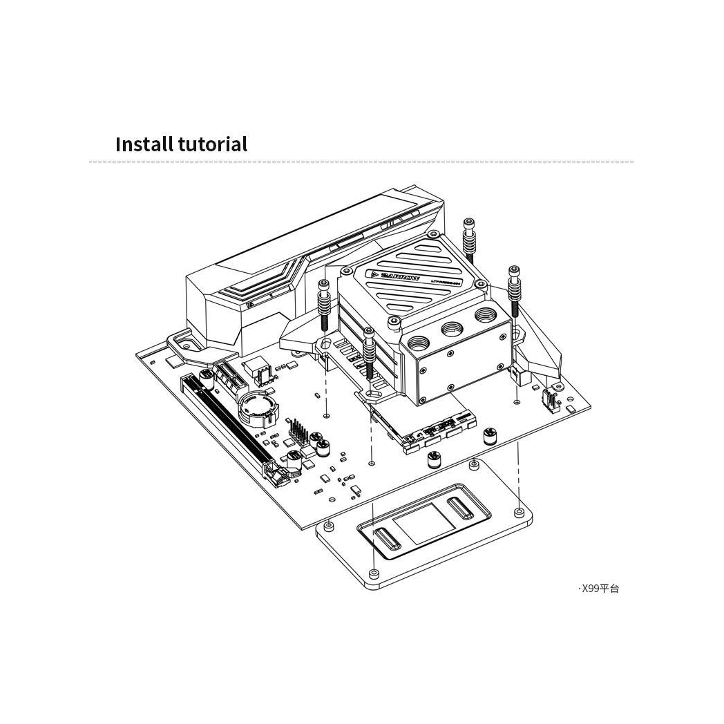 Barrow CPU Waterblock with 10W PWM Pump (White) - INTEL 115x / LGA1200 / LGA1700