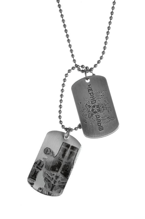 Pacific Rim Dog Tags Cherno Alpha