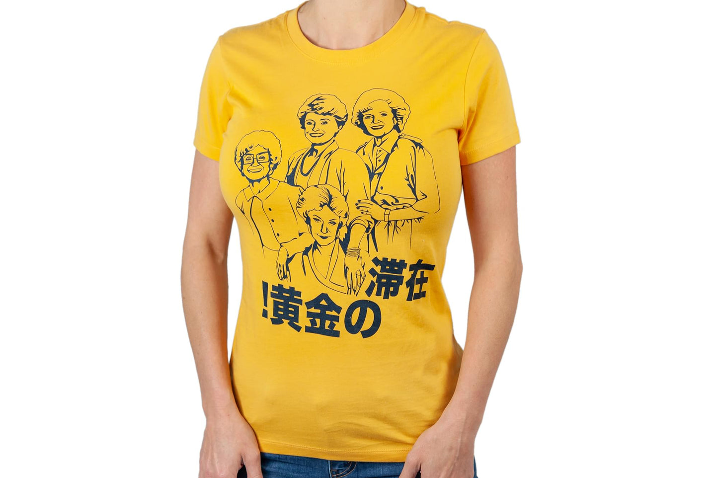 The Golden Girls 'Stay Golden Japan!' Women's Mustard T-Shirt | Medium