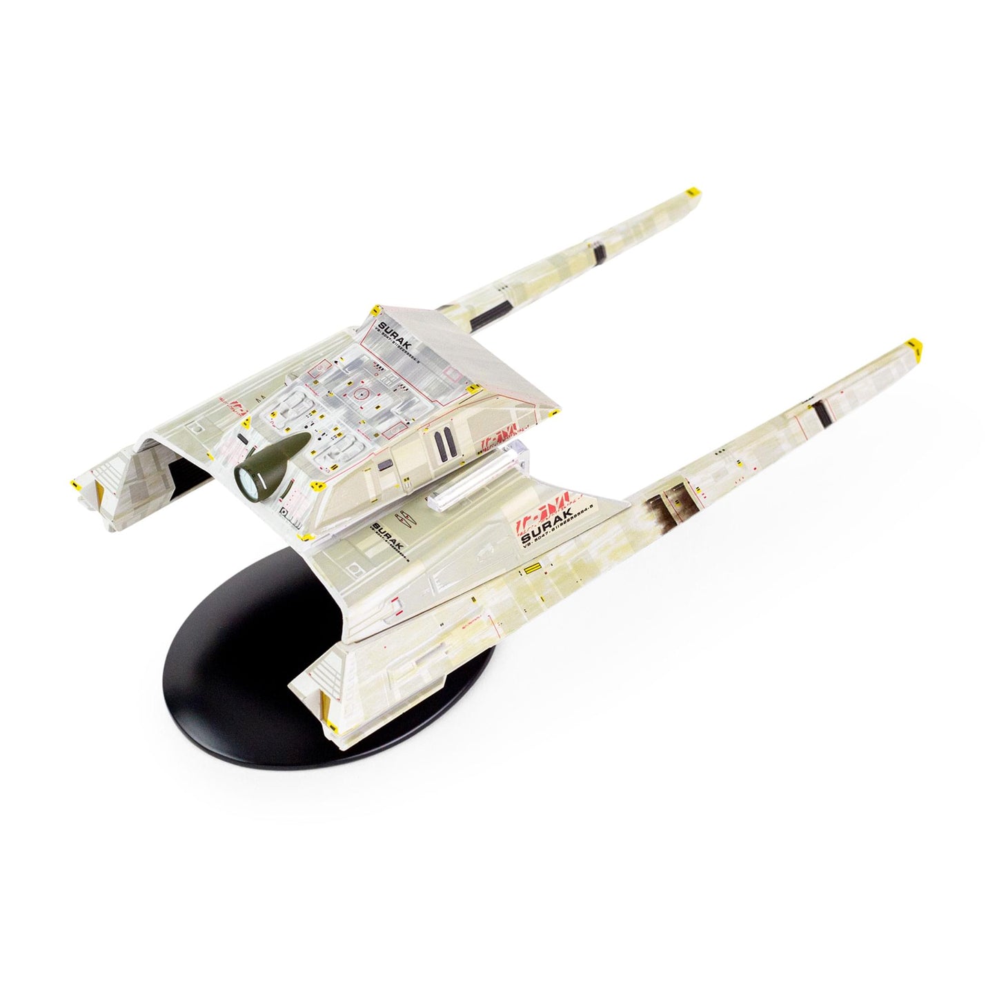 Eaglemoss Star Trek Starship Replica | Vulcan Long Range Shuttle