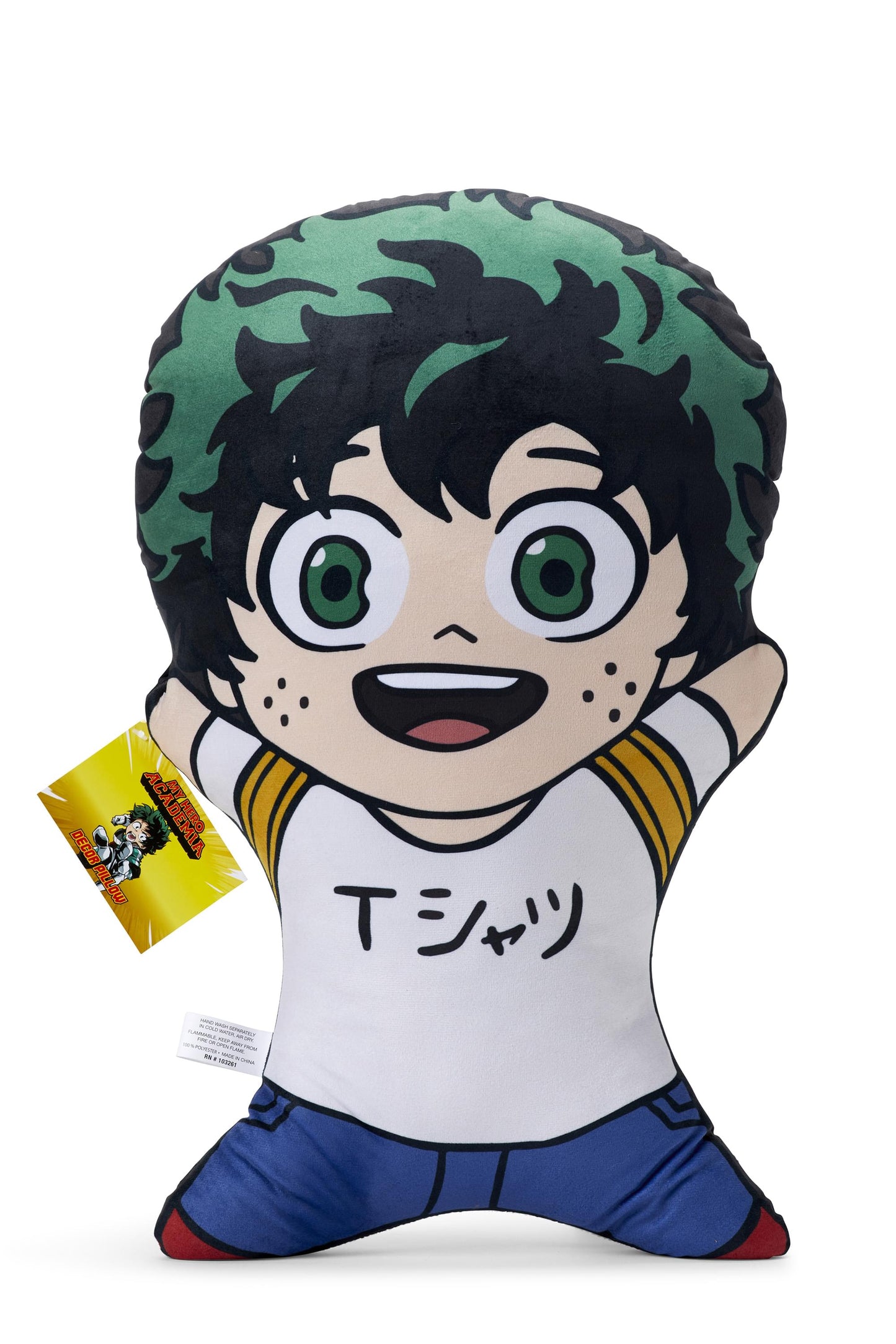 My Hero Academia 20 Inch Character Pillow | Izuku Midoriya