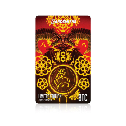 Cardsmiths Bitcoin Ballet Limited Edition Wallet Card | Year of the Ox