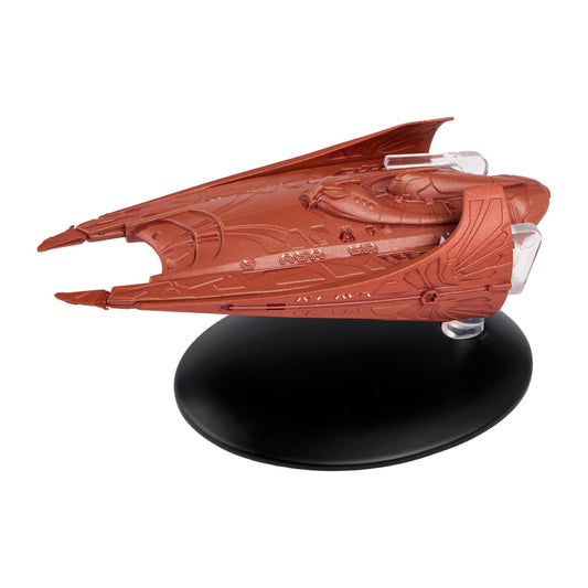 Eaglemoss Star Trek Ship Replica | Vulcan Vahklas