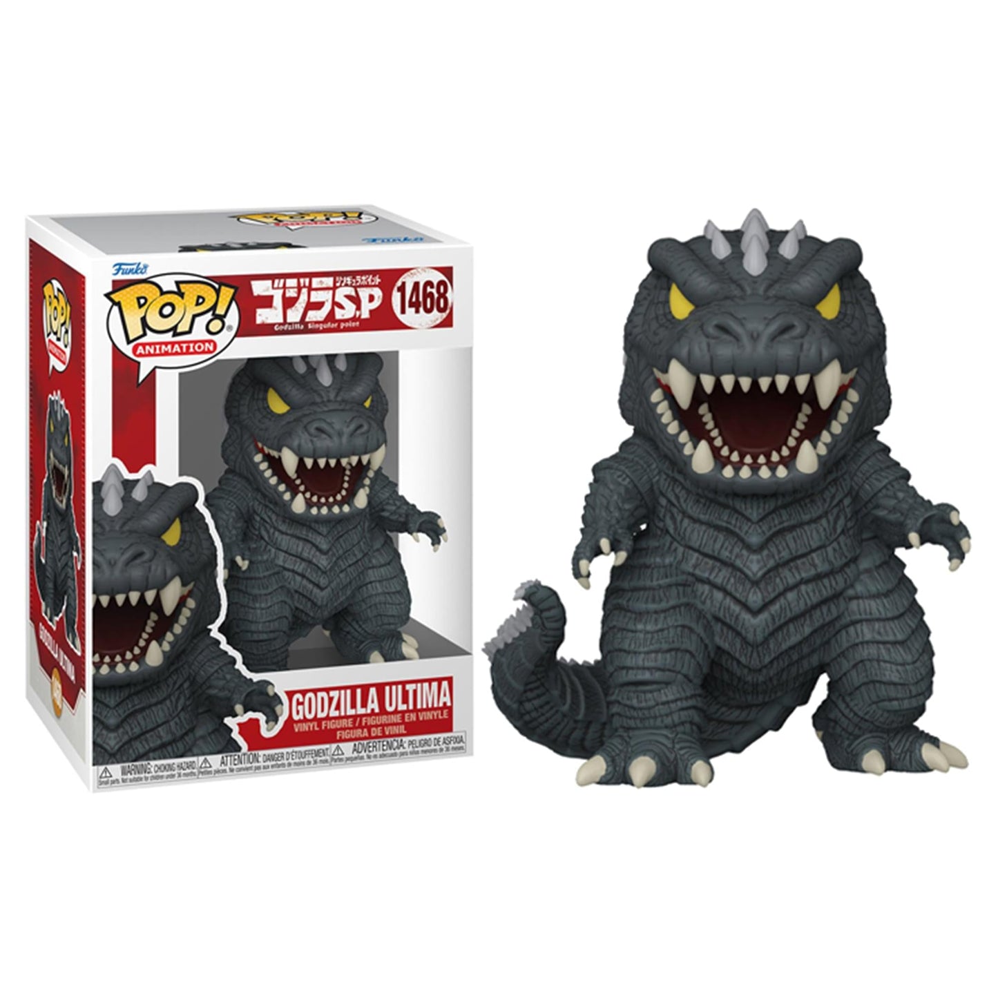 Godzilla Singular Point Funko POP| Godzilla Ultima