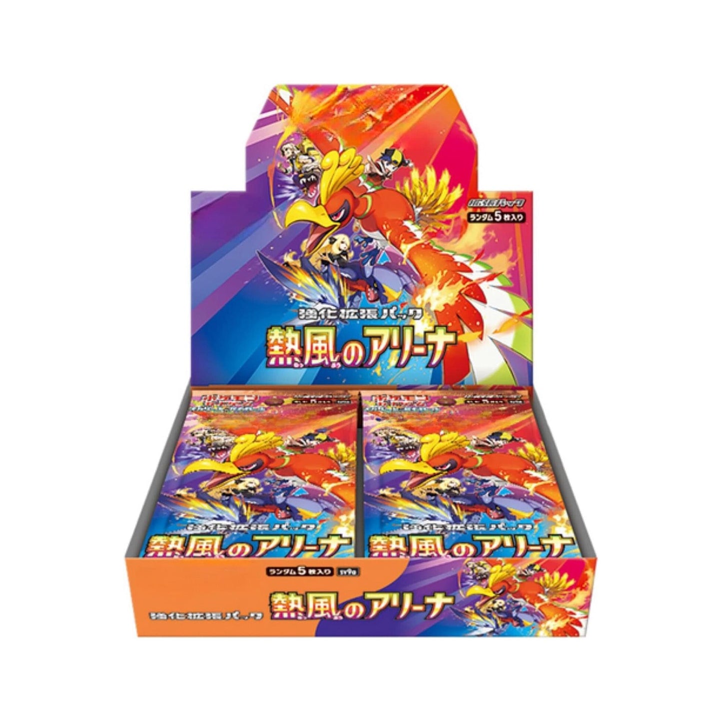 Pokemon Scarlet & Violet TCG Heat Wave Arena Booster Box | 30 Packs