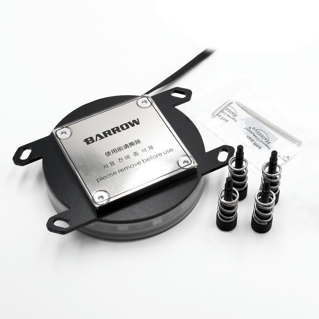 Barrow Rays Edition Aurora CPU Waterblock, LRC 2.0 RGB, AMD AM4 - Black