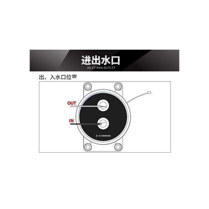 Barrow Rays Edition Aurora CPU Waterblock, LRC 2.0 RGB, AMD AM4 - Black