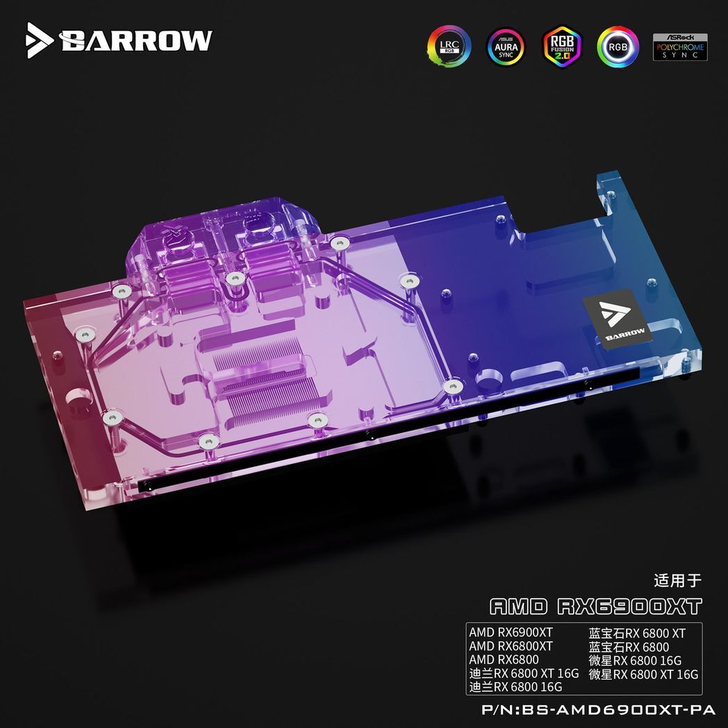 Barrow AMD Radeon 6800 / 6900XT AMD, Saphire, MSI FE Graphics Card Waterblock