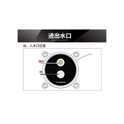 Barrow Rays Edition Aurora CPU Waterblock,aRGB, INTEL 2011(3), 2066 - Black