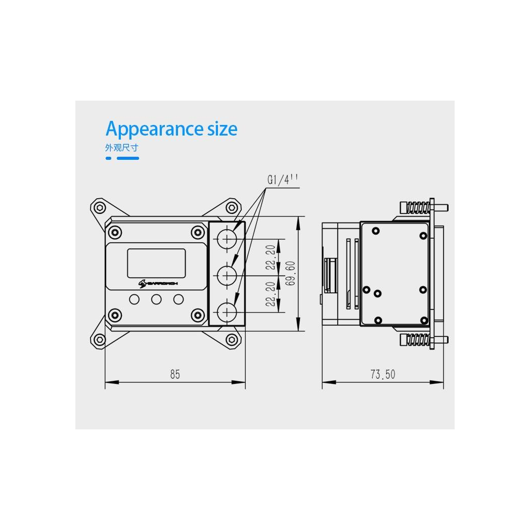 BarrowCH OLED CPU Waterblock, LRC 2.0 RGB, Integrated 17W PWM Pump - AMD AM4