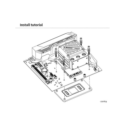 Barrow CPU Waterblock with 10W PWM Pump (White) - INTEL 115x / LGA1200 / LGA1700