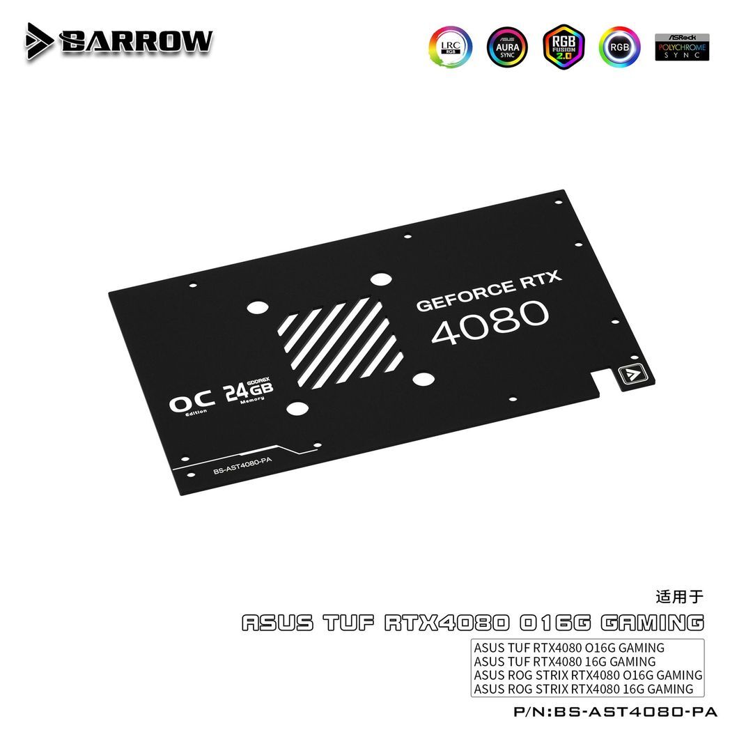 Barrow ASUS TUF / STRIX 4080 Aurora, aRGB Graphics Card Waterblock + Backplate