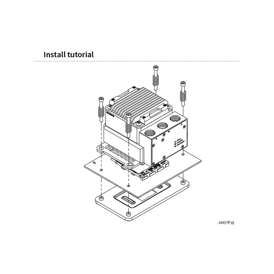 Barrow CPU Waterblock with Integrated 17W PWM Pump - AMD AM4
