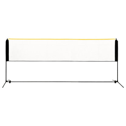 Adjustable Badminton Net 400x103x94-158 cm Metal