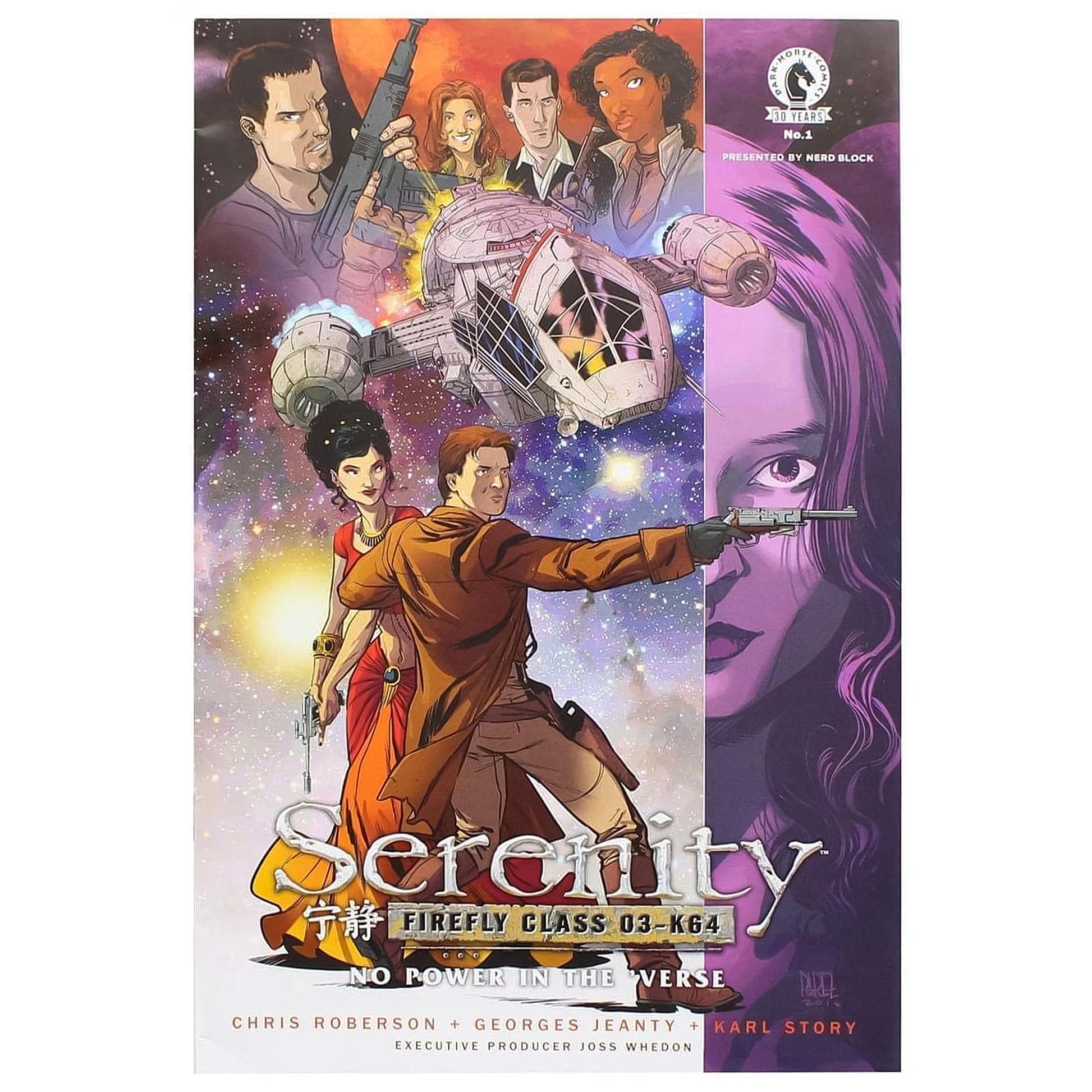 Serenity: Firefly Class 03-K64 #1 Comic Book (Nerd Block Exclusive Cover)