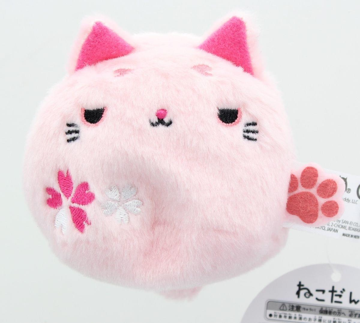 Neko Dango Sakura 3" Plush Series 1: Maro Sakura