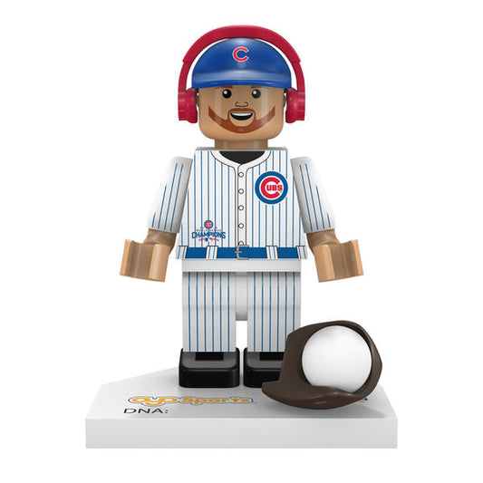Chicago Cubs 2016 World Series Champions Ben Zobrist #18 Minifigure
