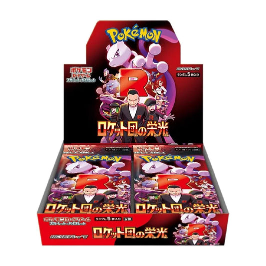 Pokemon TCG Team Rocket Japanese Booster Box | 30 Packs