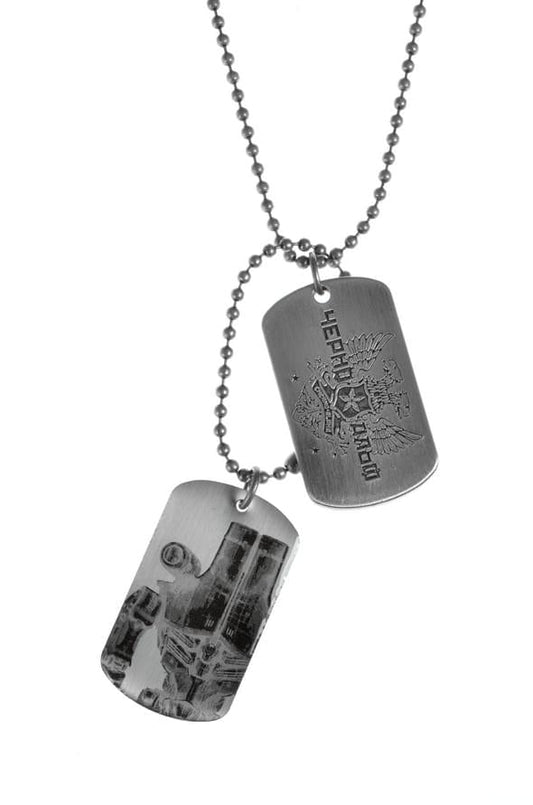 Pacific Rim Dog Tags Cherno Alpha