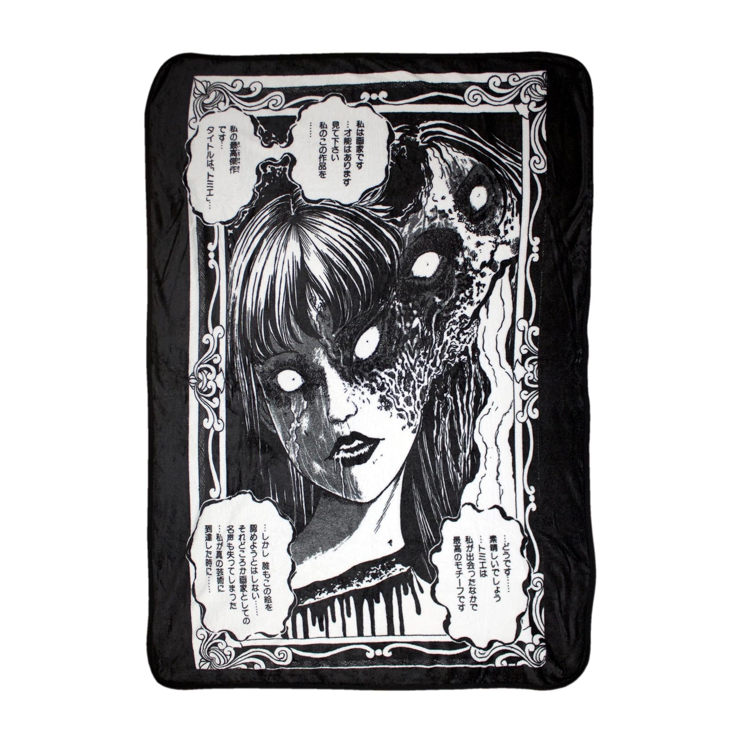 Junji Ito Tomie's True Beauty 45 x 60 Inch Fleece Throw Blanket