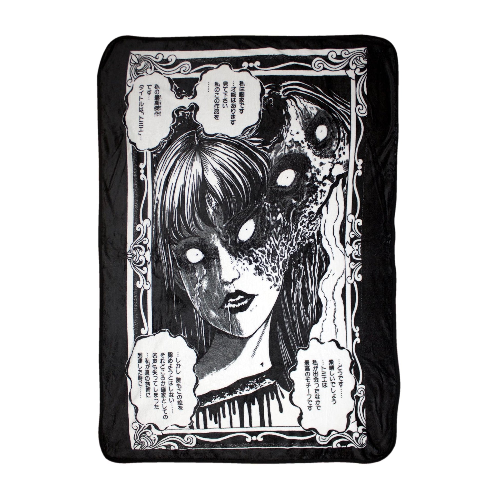 Junji Ito Tomie's True Beauty 45 x 60 Inch Fleece Throw Blanket