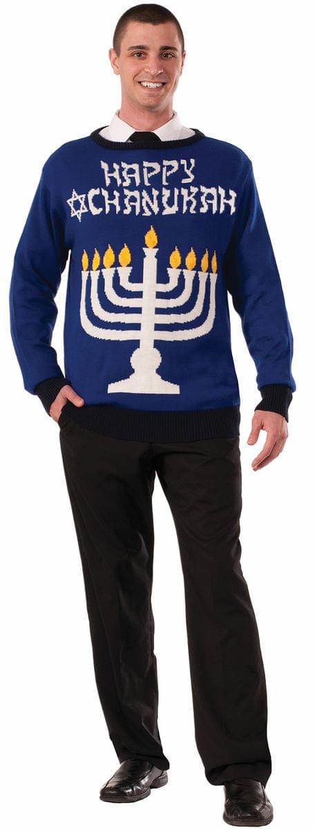 Hanukkah Adult Ugly Costume Sweater Menora Large